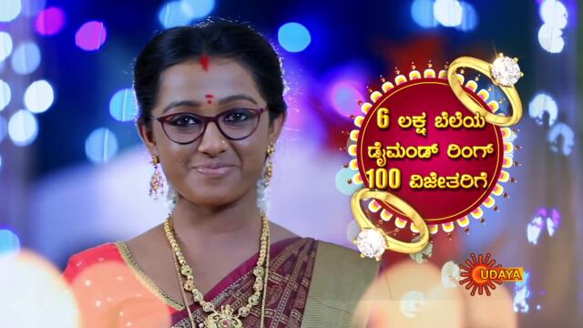 Manasaare - Ep 363 | 11 Sep 2021 | Udaya TV Serial | Kannada Serial