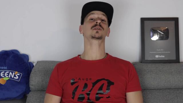 ИГРАЯ POWER LEAGUE | ОТКЛЮЧВАМ НАЙ- ДОБРИЯ СКИН ДО СЕГА