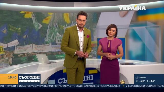 Янукович президент, долар по 8 // Україна, яку будуємо ми: 2010