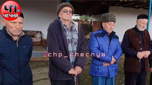 ❗️РОД АРСНУКАЕВЫХ ИЗ ШАТОЯ ОБЪЯВИЛ КРОВНУЮ МЕСТЬ МАМАКАЕВЫМ