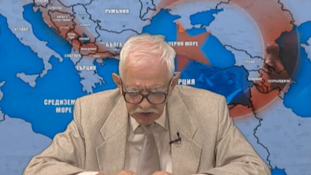 Край Босфора - втора част