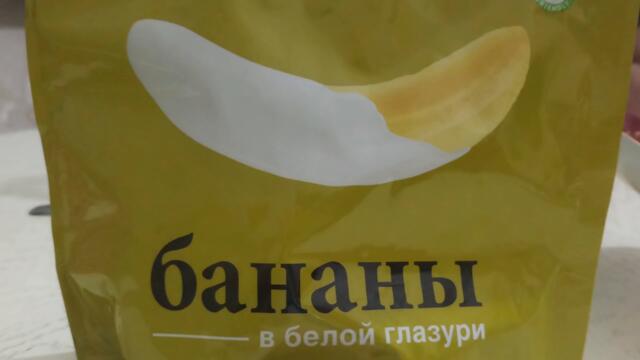 Фото подписчиков Фактории (часть 77)