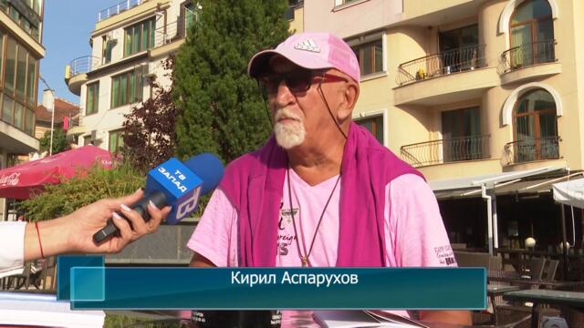 Организира се поетична вечер с любовната лирика на Евтим Евтимов