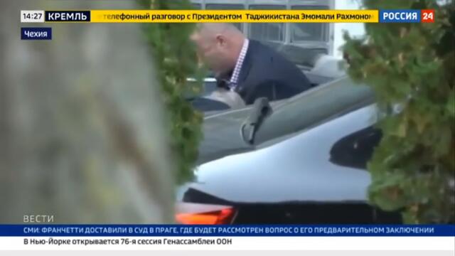 Президент Чехии Земан госпитализирован - Россия 24 ​