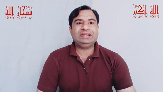 Best Business in Pakistan in 2021 | Full Business Feasibility | Til Peanut Gachak  Business Pakistan