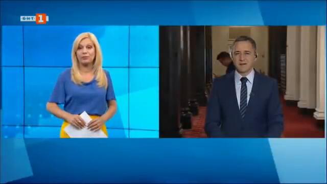 По света и у нас - 15.09.2021, 9:00 по БНТ