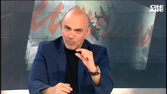 България е основана 200 години преди Аспарух?