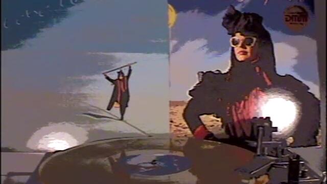 LENE LOVICH - Sister (Lead Vocal Muted) Blocked Words Remix
