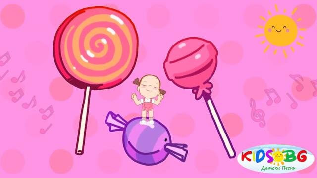 Онче - Бонче - Детска песничка