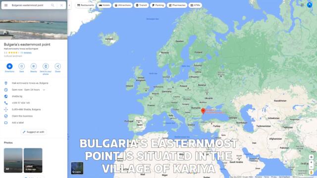 I Reached The Easternmost Point Of Bulgaria 🇧🇬