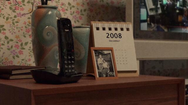 WAX TAILOR - NEVER FORGET (OFFICIAL VIDEO)