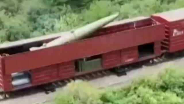 North Korea Just Tested a New "Railroad Missile System" #Shorts