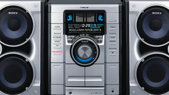 пеперуда кючек