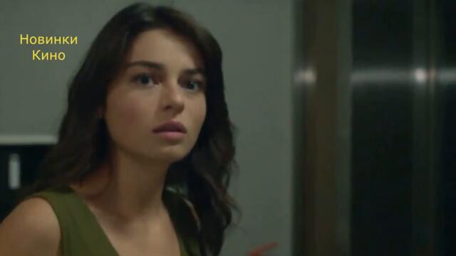 ЛЮБОВЬ МЕРЬЕМ 13 14 15 СЕРИЯ ТУРЕЦКИЙ СЕРИАЛ Премьера  на Домашнем Турецкий сериал МЕРЬЕМ обзор