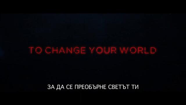 Последна Нощ в Сохо (2021) - Трейлър 1 [БГ СУБТИТРИ]