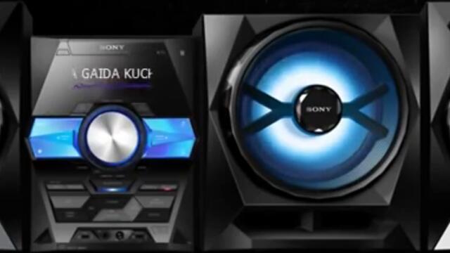 гайда кючек