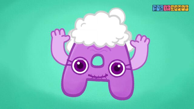 Brush Brush Brush your teeth song for kindergarten! alphabet A family nursery rhymes