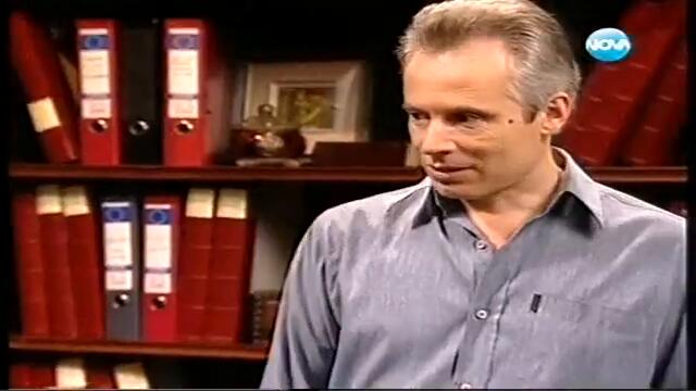 Забранена Любов Епизод 16 Целия епизод