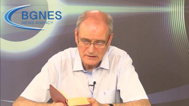 Доц. Пламен Попиванов: От Вяра, Надежда и Любов по-голяма е Любовта