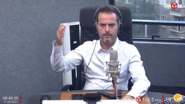 СРЕДНОСРОЧНА ПРОГНОЗА ЗА ВРЕМЕТО