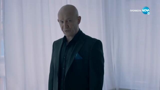 Братя - Сезон 3, Епизод 10