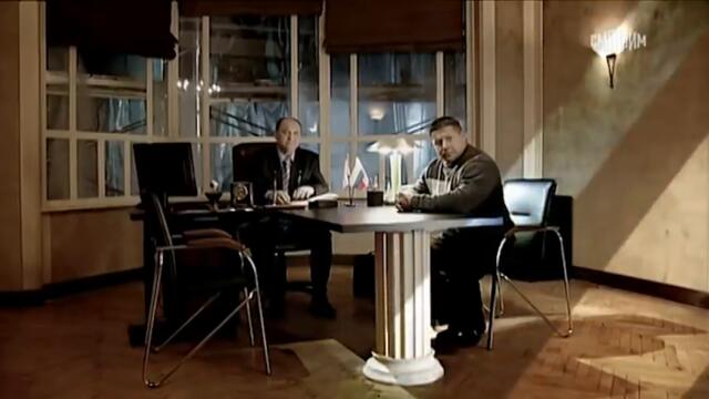 СМОТРИМ сериал "Агент особого назначения". 2 сезон (2011). "Убить Монтера". Серия 1