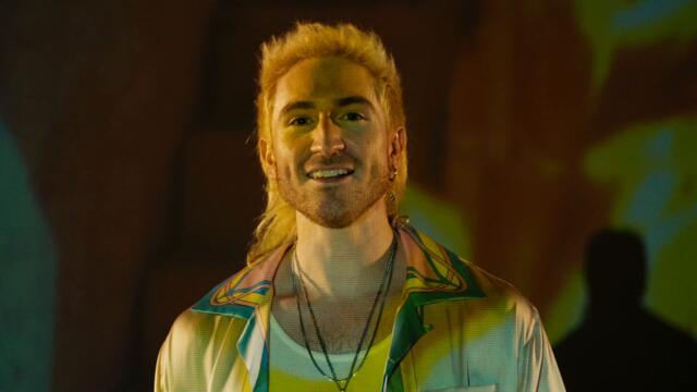 WALK THE MOON - Fire In Your House (Official Video) ft. Johnny Clegg, Jesse Clegg