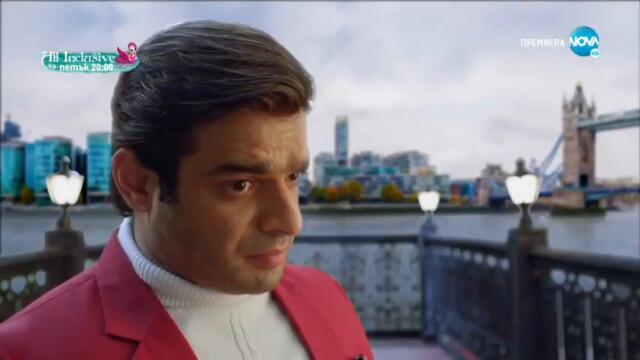 Изпитанията на живота  - Комолика Баджадж