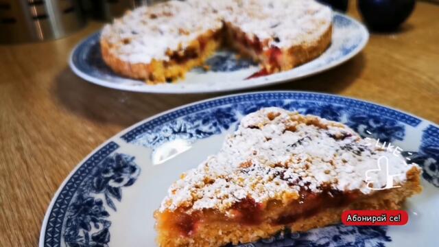 Лесен сладкиш със  сливи. Бърза и икономична рецепта, с която ще се справят и начинаещи в кухнята.