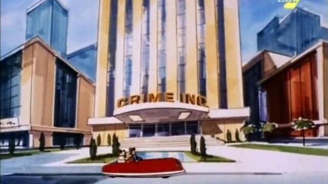 Inch High - Private Eye ep05