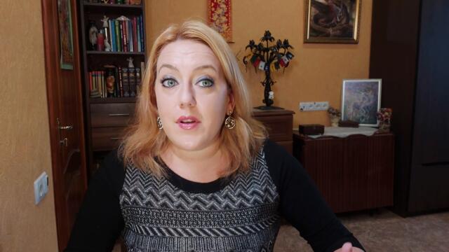 ПОЛНОЛУНИЕ СКОРПИОН НЕДЕЛЯ 20-26 СЕНТЯБРЯ ГОРОСКОП Скорпион прогноз неделя  полнолуние 21 сентября