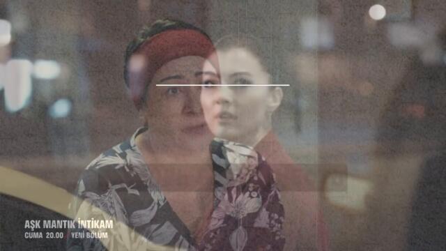 Любовь Логика Месть 13 серия на русском языке [Фрагмент №2]