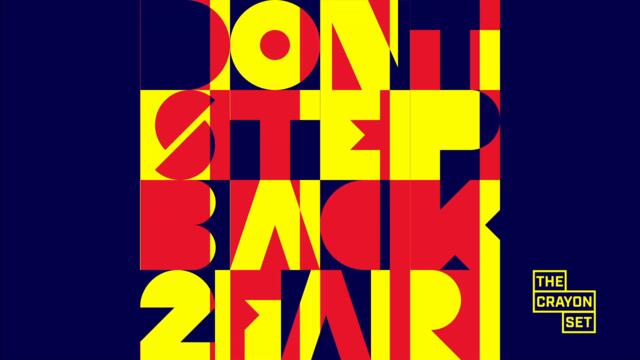 Don't Step Back Too Far