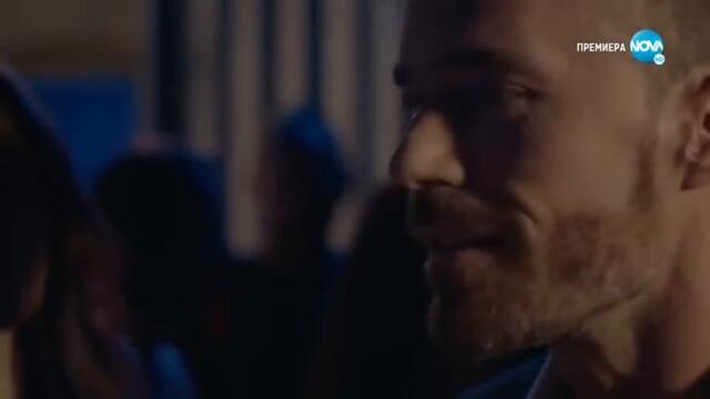 Братя - Сезон 3, Епизод 11