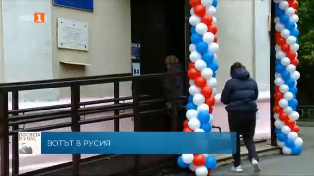 По света и у нас – 20.09.2021, 12:00 по БНТ