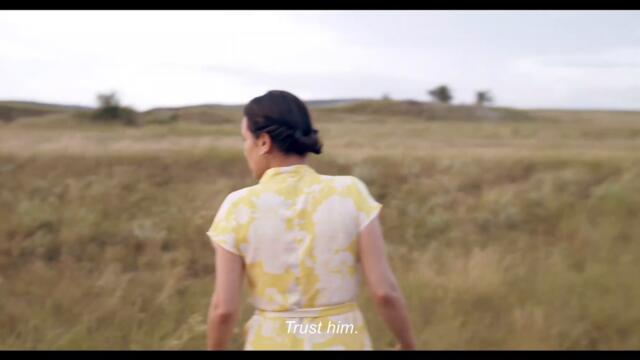 nb! Чакалнята (2020) - трейлър на къс филм