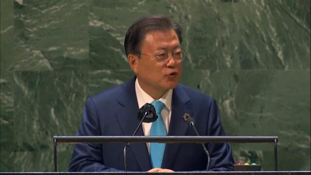 President Moon Jae-in & BTS at the Sustainable Development Goals Moment | United Nations (English)
