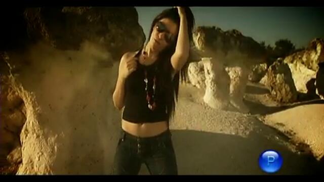 Сиана - Защо Official Video
