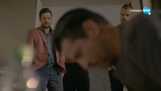 Братя - Сезон 3, Епизод 12