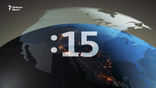 Даниел Лорер от "Продължаваме промяната" пред Свободна Европа