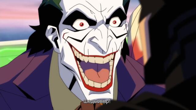 Несправедливостта (2021) - Трейлър 1 [БГ СУБТИТРИ]