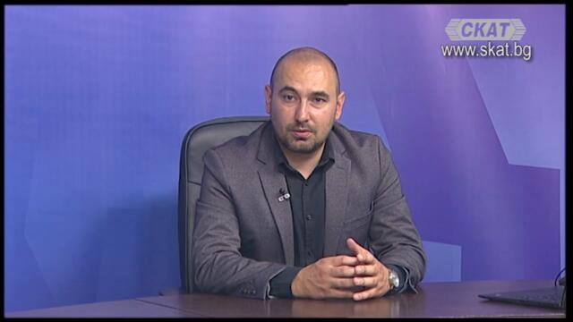 На ръба пропастта