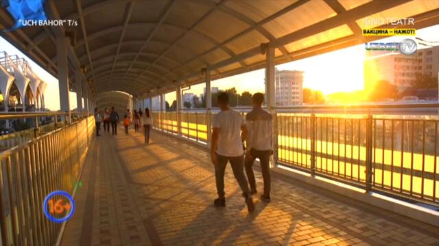 "Уч баҳор" 9-қисм Янги миллий сериал | "Uch bahor" o'zbek seriali