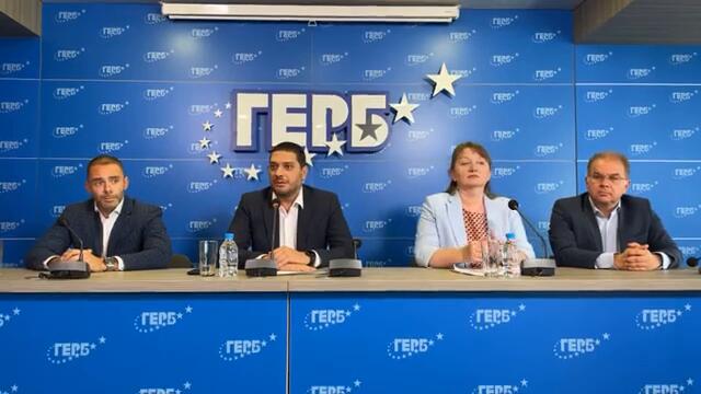 ГЕРБ зададе въпрос на Радев за 1.5 млн, лева, Спецов веднага да е АУТ