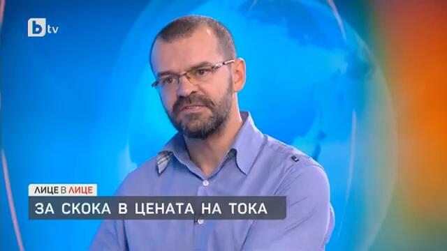 Председателят на АИКБ Васил Велев в студиото на предаването "Лице в лице" по бТВ (21/09/2021 г.)