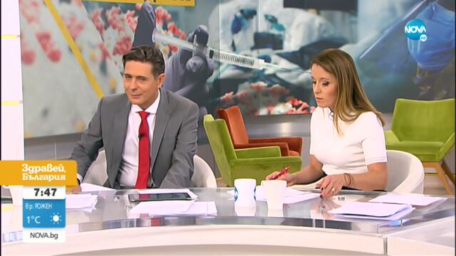 Експерт: Няма проблем при смесването на одобрени ваксини срещу COVID-19 - Здравей, България