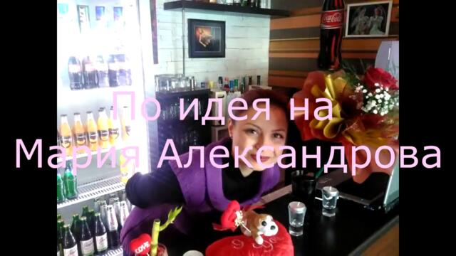 Plamen Dim Petkov - Генерал Мутафчийски