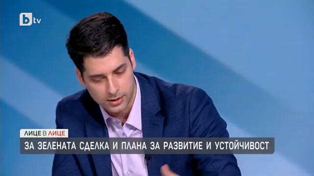 Лице в лице: Б.Сандов: България трябва ясно да заяви кога ще се откаже от въглищната енергетика