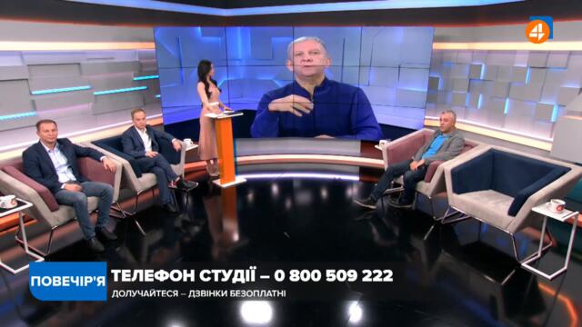 Зеленський - це найгірший президент в історії України, - Рева