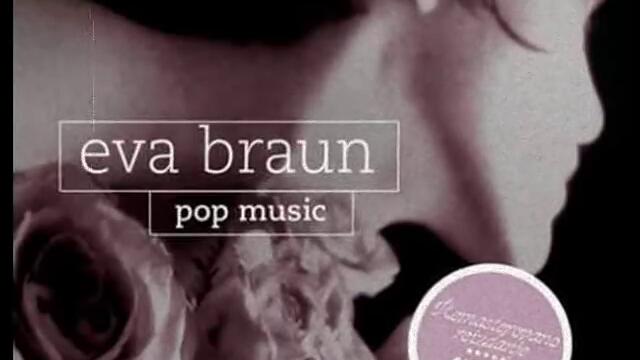 Eva Braun - Sasvim običan dan